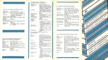 42η ΔΕΘ Ημερολόγιο Εκθέσεως 1977