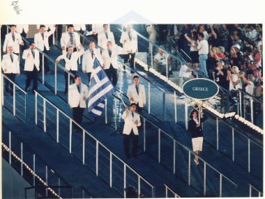 Ελληνική Ολυμπιακή Αποστολή