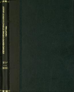 Thusias heneka kai sunousia. Private religious associations in Hellenistic Athens