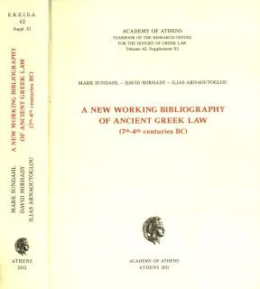 A new working bibliography of ancient greek law (7th- 4th centuries BC)