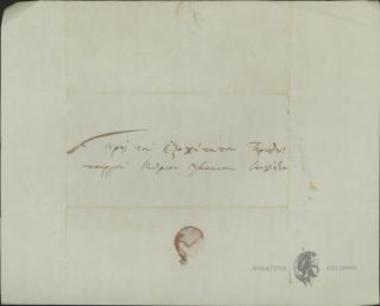 D. Kallifronas to Ioannis Kolettis (Prime Minister)