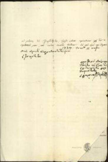 Metropolitan of Paronaxia Ierotheos to [Ioannis Kolettis]