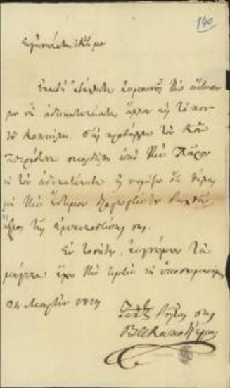 V. A. Kapodistrias to Ioannis Kolettis