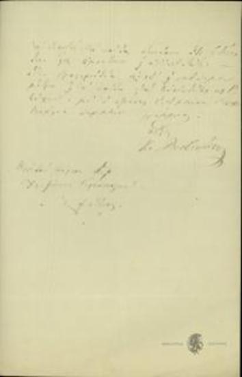 Konstantinos Dyovouniotis to Dimitrios Chatziskos, Senator