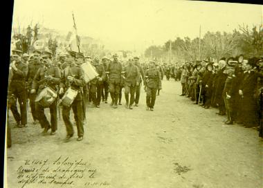 Ο Ελευθέριος Βενιζέλος στη Θεσσαλονίκη, 1916