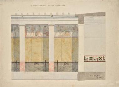 Πρόταση για τον εξωραϊσμό του Λυκαβηττού. Διακόσμηση τμήματος τοίχου με ζωφόρο για τη στοά του Αναπαυτηρίου, παραλλαγή