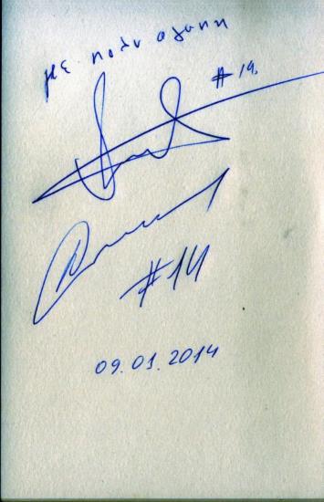 Υπογραφές των Λάζαρου Παπαδόπουλου και Aleksey Savrasenko