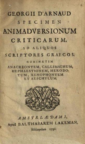 Specimen animadversionum criticarum ad aliquos scriptores graecos...