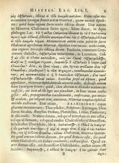 Ioannes Meursius. V. Cl. Ioannis Meursi Miscellanea Laconica... Curâ Samuelis Pufendorfii..., Ἄμστερνταμ, Judocus Pluymer, 1661.