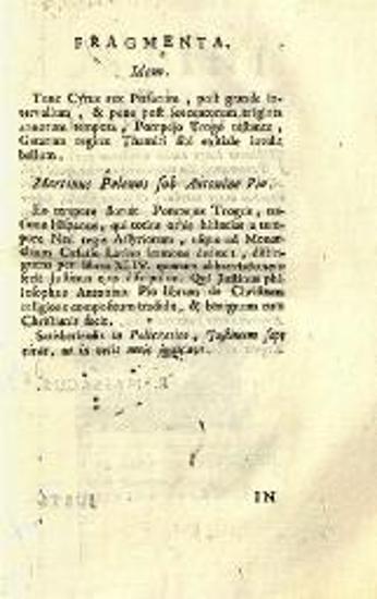 Marcus Iunianus Iustinus. Iustini Historiarum ex Trogo Pompeio Libri XLVI. Cum Notis Isaac Vossii..., Πάντοβα, Typis Seminarii, Joannes Manfrè, 1722.