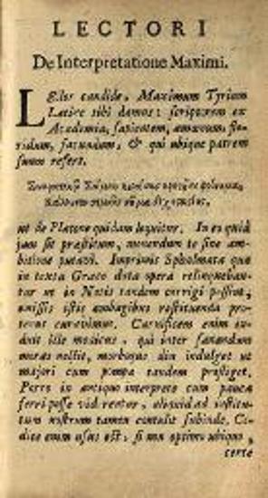 Μάξιμος Τύριος. Τοῦ Μαξίμου Τυρίου Λόγοι..., Ὀξφόρδη, E Theatro Sheldoniano, 1677.