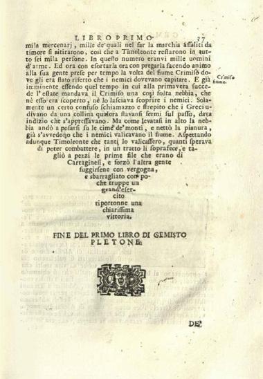 Γεώργιος Γεμιστός, Πλήθων. Giorgio Gemisto Pletone Dell’Istorie de’Greci... tradotto in italiano Dal... Antonio Dalla Bona..., Βερόνα, Dionigi Ramanzini, 1736.