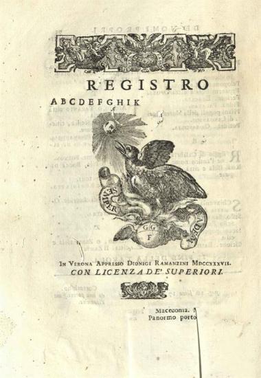 Γεώργιος Γεμιστός, Πλήθων. Giorgio Gemisto Pletone Dell’Istorie de’Greci... tradotto in italiano Dal... Antonio Dalla Bona..., Βερόνα, Dionigi Ramanzini, 1736.