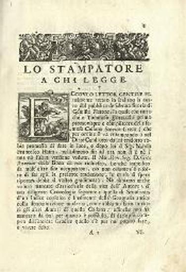 Γεώργιος Γεμιστός, Πλήθων. Giorgio Gemisto Pletone Dell’Istorie de’Greci... tradotto in italiano Dal... Antonio Dalla Bona..., Βερόνα, Dionigi Ramanzini, 1736.