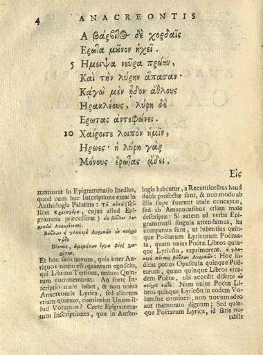 Ἀνακρέων. Anacreontis Teii Odae et Fragmenta, Graece et Latine, cum notis Ioannis Cornelii de Pauw..., Οὐτρέχτη, Guilielmus Kroon, 1732.