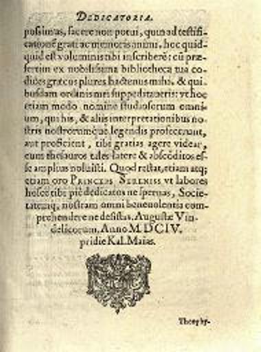 Θεοφύλακτος Σιμοκάττης. Theophylacti Simocattae... Historiae Mauricii... Georgii Phranzae... Chronicorum... À Iacobo Pontano Societatis Iesu..., Ingolstadt, ex Typographia Adami Sartorii, 1604.