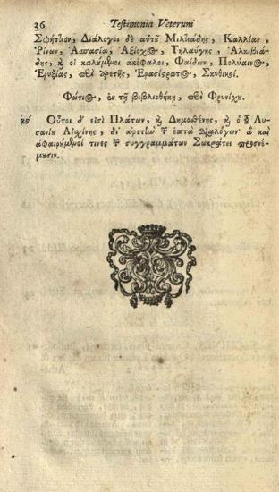 Αἰσχίνης ὁ Σωκρατικός. Aeshinis Socratici Dialogi tres Graece et Latine... vertit et notis illustravit Ioannes Clericus..., Ἄμστερνταμ, Petrus de Cour, 1711.