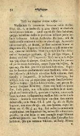 Ἀντίμαχος ὁ Κολοφώνιος. Antimachi Colophonii Reliquiae nunc primum... Car. Adol. Gottl. Schellenberg, Accessit Epistola Frid. Aug. Wolfii..., Ἅλλη τῆς Σαξονίας, sumptibus Hemmerdeanis, 1786.