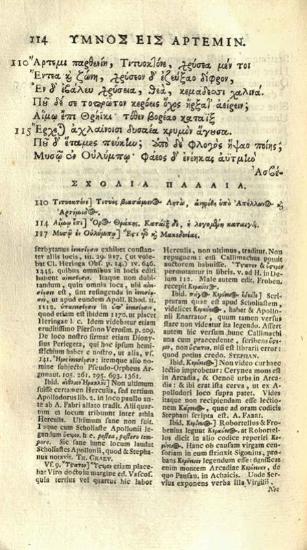 Καλλίμαχος, Callimachi Hymni, Epigrammata et Fragmenta --- recensuit --- Jo. Augustus Ernesti ---, Leiden, Apud Samuelem et Joannem Luchtmans, τ. Ι-II, 1761.