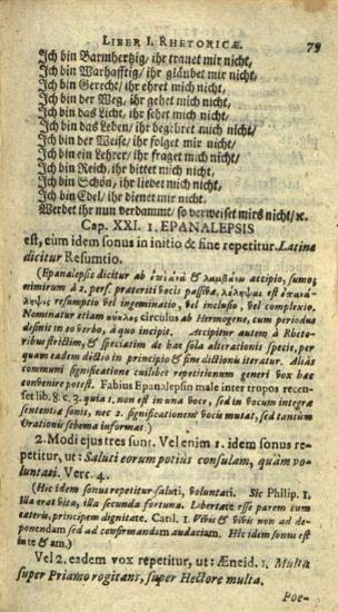 Ὀβίδιος. P. Ovidii Nasonis Tristium... et Epistolarum ex Ponto... a Phil. Theod. Verpoortennio..., Coburgo, P. Guntherus Pfotenhaver, 1712.