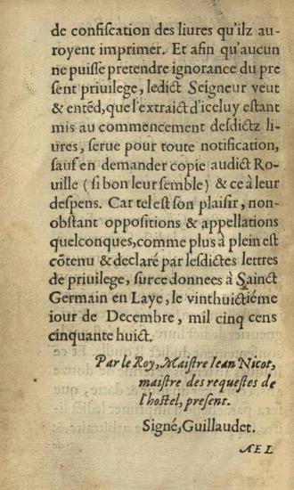 Αἰλιανός. Aeliani De Historia Animalium Libri XVII... Petrus Gillius vertit..., Λυών, Gulielmus Rovillius, 1562.