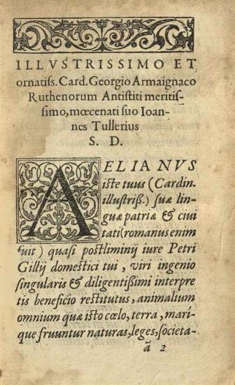 Αἰλιανός. Aeliani De Historia Animalium Libri XVII... Petrus Gillius vertit..., Λυών, Gulielmus Rovillius, 1562.