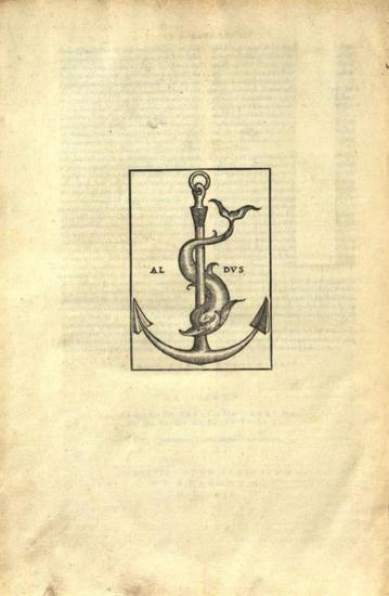 Μέγα Ἐτυμολογικὸν..., Βενετία, Federicus Turrisanus, 1549.