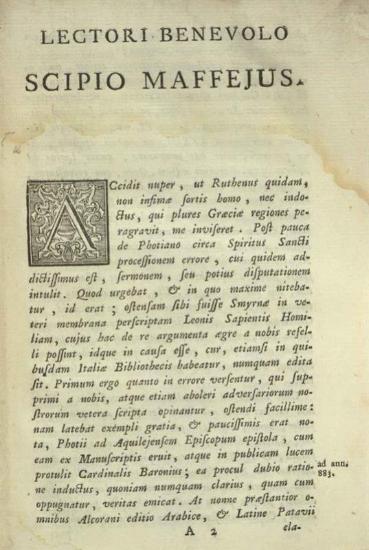 Λέων, Leonis Sapientis Homilia..., Πάντοβα, Typis Seminarii, 1751.