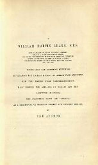 George Finlay, The History of Greece: From the Conquest by the Crusaders to its Conquest by the Turks and of the Empire of Trebizond 1204-1461, William Blackwood and Sons, Edinburgh-London 1851.