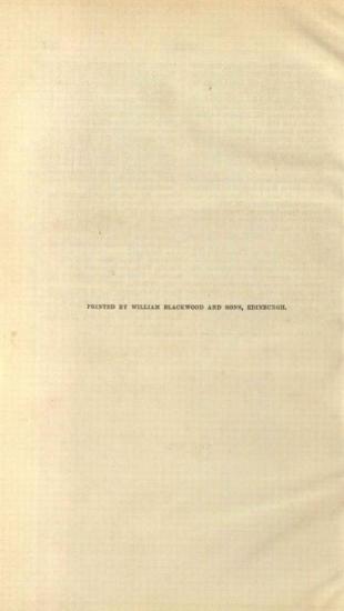 George Finlay, History of Greece under Othoman and Venetian Domination---, Edinburgh-London, William Blackwood and Sons, 1856.