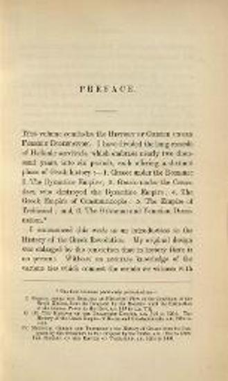 George Finlay, History of Greece under Othoman and Venetian Domination---, Edinburgh-London, William Blackwood and Sons, 1856.