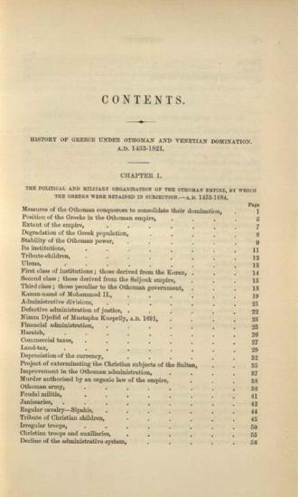 George Finlay, History of Greece under Othoman and Venetian Domination---, Edinburgh-London, William Blackwood and Sons, 1856.