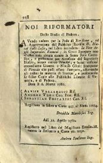 Ἡρωδιανός. Ἡρωδιανοῦ τῆς μετὰ Μᾶρκον βασιλείας Ἱστοριῶν βιβλία ὀκτὼ..., Βενετία, Νικόλαος Γλυκύς, 1780.