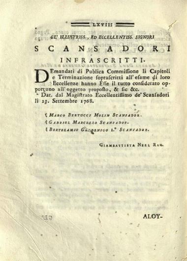 Regole e Leggi per il buon governo del Santo Monte di Pietà di Corfu stabilite nel Risorgimento di Esso pio Luoco dal N.H.f. Andrea Dona Proveditor General Da Mar..., Βενετία, Ἀντώνιος Πινέλλι, 1768.