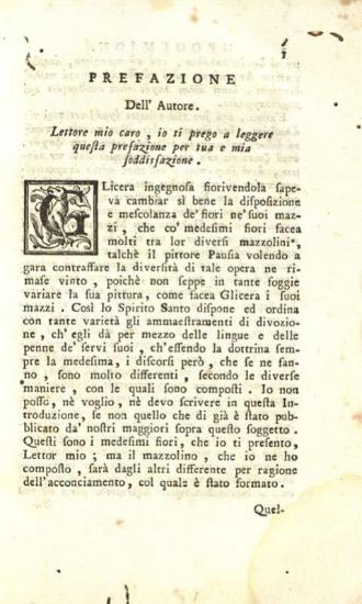 Φραντζίσκο δὲ Σάλες [François de Sales]. Εἰσαγωγὴ πρὸς τὴν εὐλαβῆ ζωὴν... εἰς τὴν κοινὴν διάλεκτον τῶν ῾Ρωμαίων... παρὰ Βενεδίκτου Κρέδω... / Introduzione alla Vita Divota..., Βερόνα, Τυπογραφία τῶν κληρονόμων τοῦ Καραττώνου, τ. Α´, 1782.