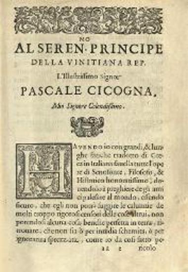 Ξενοφῶν. Le Opere, Βενετία, Pietro Ducinelli, 1588.