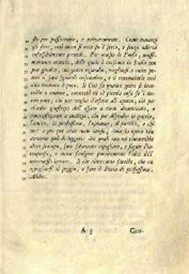 Andrea Cornaro, Le Raccolte Poemetto ---, Μιλάνο, Nella Stamperia della Biblioteca Ambrosiana, Appresso Giuseppe Marelli, 1752.