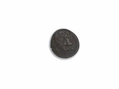 Χάλκινο νόμισμα, Βασιλείς Μακεδονίας, Αντίγονος Γονατάς.