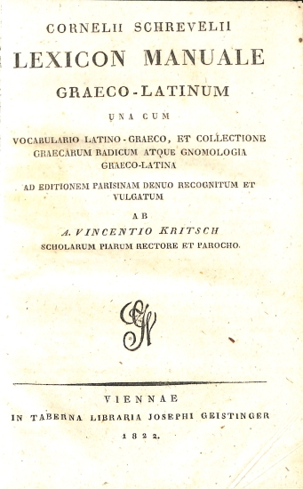 Lexicon Manuale Graeco-Latinum