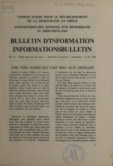 Bulletin d'Information / Informations Bulletin (12584)