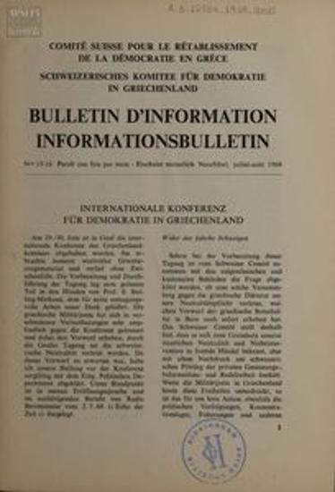 Bulletin d'Information / Informations Bulletin