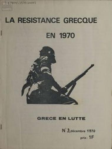 Grèce en Lutte