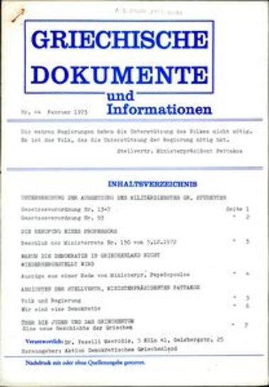 Griechische Dokumente und Informationen