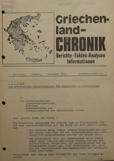 Griechenland Chronik