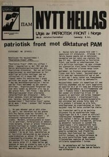 Nytt Hellas