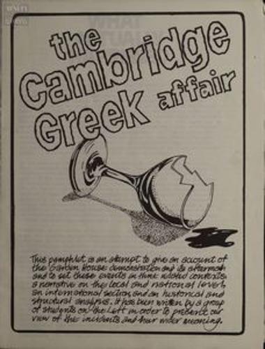 The Cambridge Greek affair