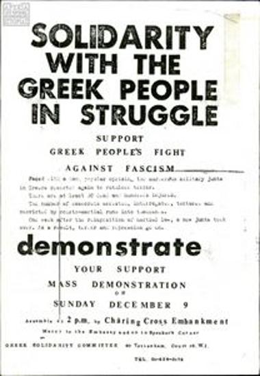 Leaflet - invitation to a solidarity event