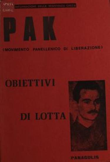 Obiettivi di Lotta