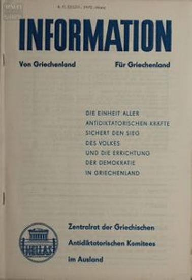 Information Von Griechenland Für Griechenland