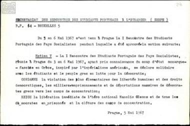 Ψήφισμα συμπαράστασης προς την Ελλάδα, του Συμβουλίου Πορτογάλων Φοιτητών εξωτερικού